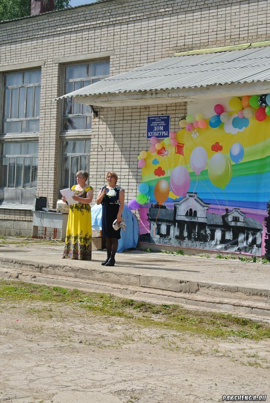 В праздник  День деревни 18.07.2015 г.